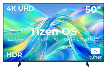Телевизор Samsung Mini LED M1E 4K (UE50M1EHAUXPY)