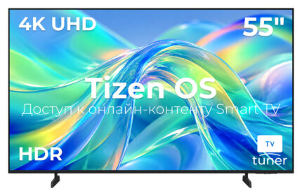 Телевизор Samsung Mini LED M1E 4K (UE55M1EHAUXPY)